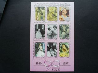 Grenadines Of St Vincent Stamp Souvenir S.  Pink The Queen Mothers 90th Birthday.