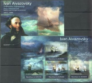 I24 2012 Burundi Art Famous Paintings Ivan Aivazovsky Bl,  Kb Mnh Stamps