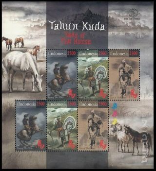 Indonesia - Indonesie Issue 15 - 01 - 2014 (ms 3183 - 3185) Year Of The Horse