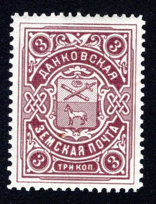 Russian Zemstvo 1914 Dankov Stamp Solov 17 Mh Cv=25$