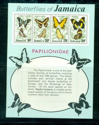 Jamaica 401a (1975 Butterfly Sheet) Vfmnh Cv $8.  00