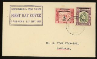 1947 North Borneo 4 & 8 Cent First Day Cover Fdc