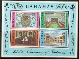 Bahamas Sgms549 1979 Parliament Mnh