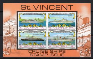 St.  Vincent Sgms391 1974 Cruise Ships Mnh