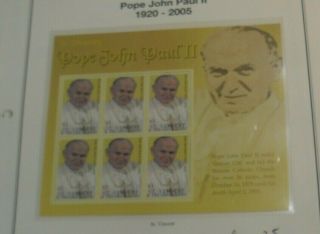 Saint Vincent 7 Different Mnh Sheets For Pope John Paul Ii Cv$70.  50
