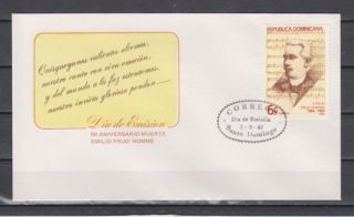Dominican Rep. ,  Scott Cat.  864.  Composer E.  Homme Issue.  First Day Cover.