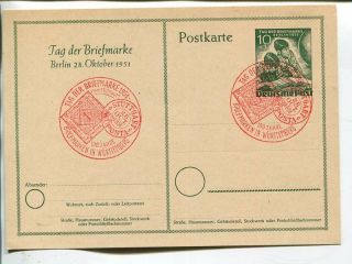 Germany Berlin 10pf Tag Der Breifmarke Postal Card,  Stuttgart Cancel 18.  10.  1951