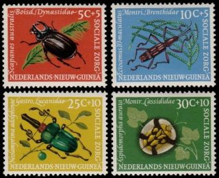 ✔️ Netherlands Guinea 1961 - Fauna Insects - Mi.  69/72 Mnh