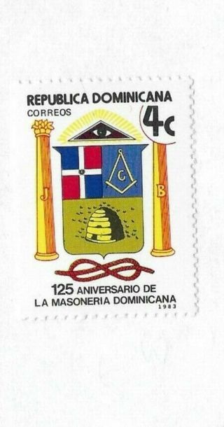Dominican Republic 1983 4 C Mnh,  Freemansonry Beehive In Logo