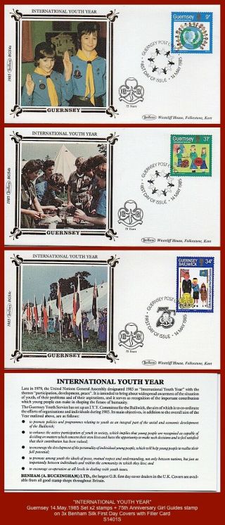 Guernsey 1985 - " International Youth Year " - 3x Benham Silk Fdc (girl Guides)