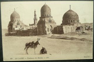 Egypt 7 Dec 1924 Picture Postcard Of Mosque From Cairo To Germany - See