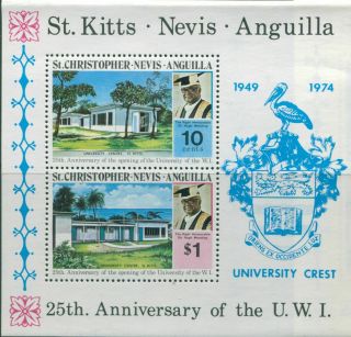 St Kitts - Nevis 1974 Sg302 University Of West Indies Ms Mnh