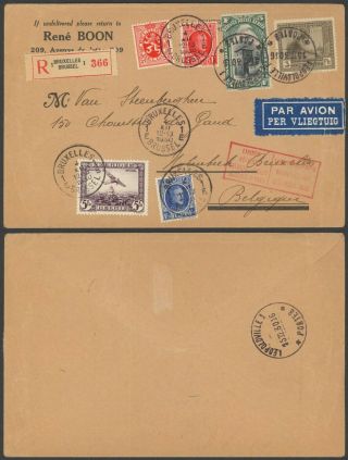 Belgium 1930 - Registered Air Mail Cover Flight To Belgian Congo E41