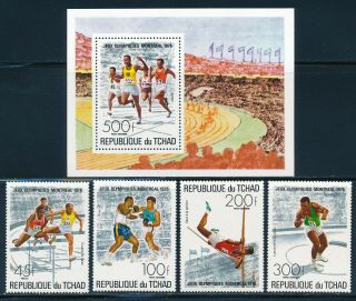 Chad - Montreal Olympic Games Mnh Set (1976)