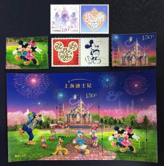 China Stamp 2016 - 14 Shanghai Disneyland,  Disney Mickey & Princess Stamps Mnh