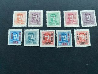 China - Stamps Chairman Mao Tse - Tung (1949)