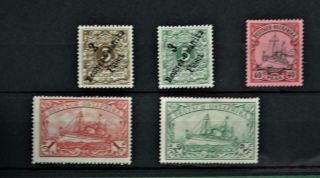 German East Africa Stamps Selection Of 5 H/m (b99)