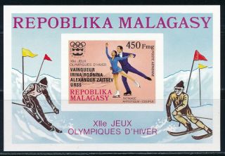 Malagasy - Innsbruck Olympic Games Mnh Imperf Sports Sheet Black Ovpt (1976)