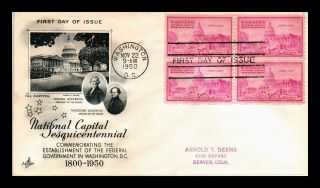 Dr Jim Stamps Us National Capital Sesquicentennial Fdc Cover Block Art Craft