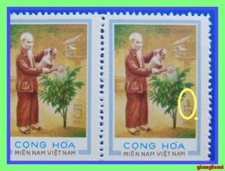 Vietnam Nlf C54 Error Color Mnh Ngai