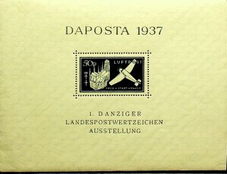 Germany 1937 Danzig Philatelic Exhibition Castle Airplane Sheet