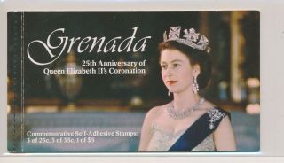 Lk74601 Grenada Coronation Elizabeth Ii Fine Booklet Mnh