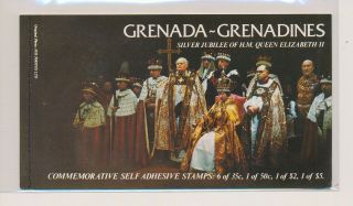 Lk74600 Grenada Silver Jubilee Queen Elizabeth Ii Fine Booklet Mnh