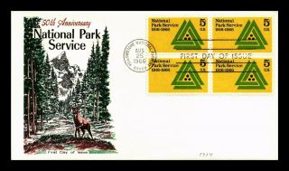 Dr Jim Stamps Us National Parks Service Fdc Cover Yellowstone Block Scott 1314
