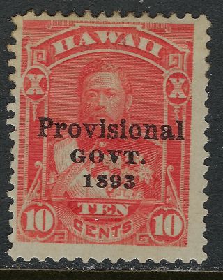 Hawaii Scott 67 10 Cent 1893 King David Kalakaua Issue Mh Og F - Vf Cat $22