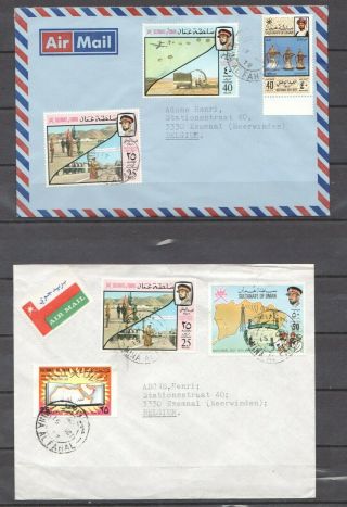 1977/79 2 Air Mail Covers Cancel Al Fahal Send To Belgium
