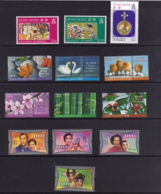 Stamp China Hong Kong Three Mnh Sets