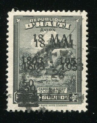 (se155) Haiti Stamp 1953 Double Ovpt.  Never Seen