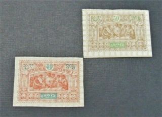 Nystamps French Obock Stamp 54.  55 Og H $42