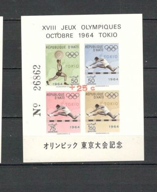 Haiti,  No:cb56a,  Mnh,  Olympic Tokio 1964. .  Value $8.  Um - Oe - 002h