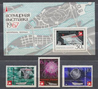 Russia Ussr 1967 Sc 3295 - 3298 International Exhibition Montreal Expo Mnh