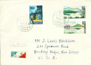 China Taiwan Two Early Airmail Covers To The U.  S.  1956,  1961 1 - 442/1 - 461