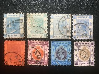 Hong Kong Group Of 8 Qv - Ke With Different China Treaty Port Amoy Chops