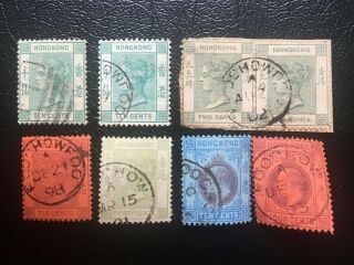 Hong Kong Group Of 8 Qv - Ke With Different China Treaty Port Foochow Chops