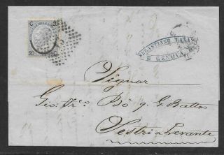 Italy / Italia - 1867 Entire Letter - Genova To Sestri Lavante - Franked 20c