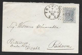 Italy / Italia - 1870 Cover - Treviso To Padova Via Venezia - 20c Stamp