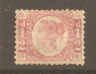 1870 Queen Victoria Halfpenny Bantam Sg 48 Plate 8 Hinged
