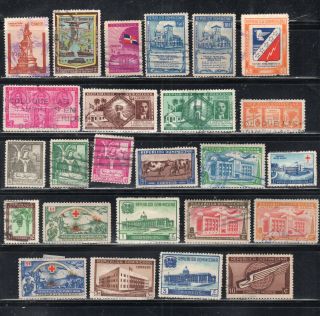 Dominican Republic Stamps Canceled Lot 1847