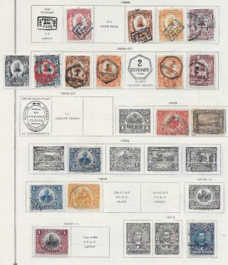 17 Haiti Stamps From Quality Old Album 1904 - 1912