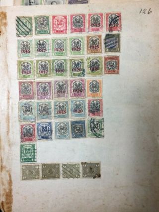 TREASURE COAST TCStamps 60,  Pages of Dominican republic Postage Stamps 231 4