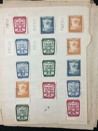 TREASURE COAST TCStamps 60,  Pages of Dominican republic Postage Stamps 231 8