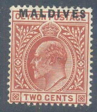 Maldive Islands 1906 Ke7 Ceylon O 