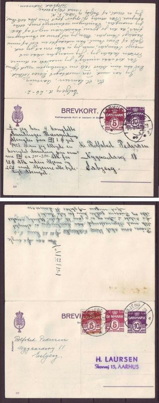 E1880/ Denmark Aarhus Reply Stationery Cover To Esbjerg 1941