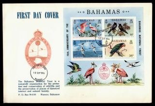 Dr Who 1974 Bahamas National Trust Wildlife Birds S/s Fdc C133130
