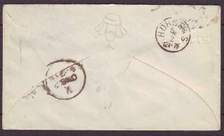 e1862/ Denmark Randers to Horsens Lapidar Stationery Cover 1893 2