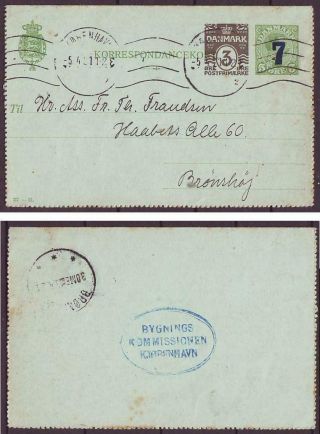 E1854/ Denmark Provisorie Zuprint Korres Stationery Cover 1921